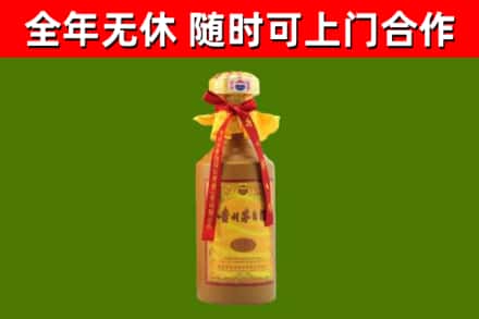海北回收15年份茅台